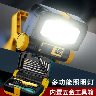 Solar Lamp Flashlight Strong Light Outdoor Repair Tool