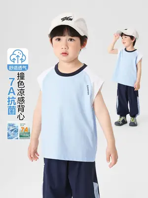 Right European Boys Sleeveless T-Shirt Cotton 2025