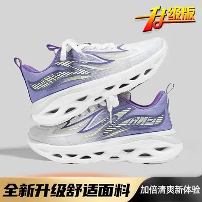 Women's Blue White Thick Sole Casual Shoes