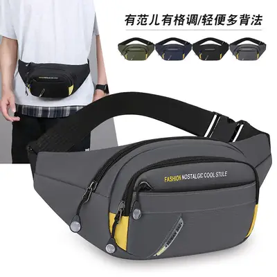 Men's Korean Style Waist Bag with Crossbody Strap