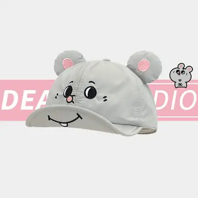 Gray Mouse Ears Flip-Up Cap for Girls