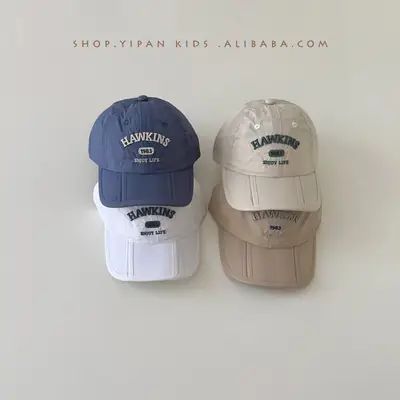 Yipan Children's Beige Baseball Cap Summer 1983