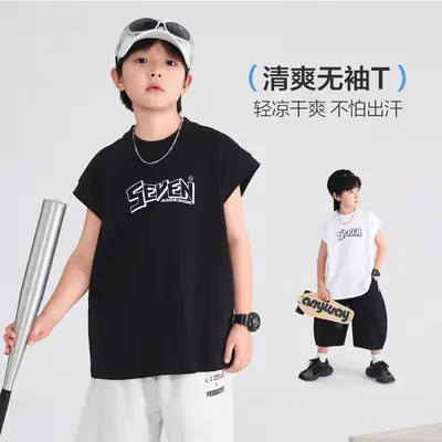Boys Sleeveless Pure Cotton Vest T-Shirt White 2026