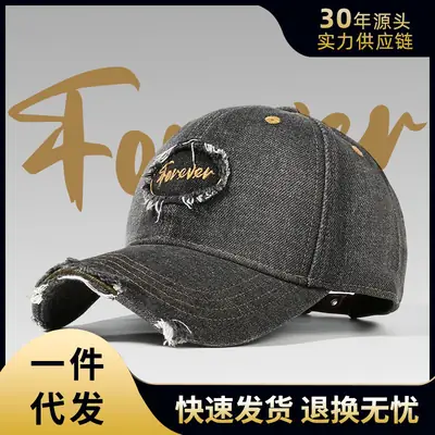 Retro Denim Baseball Cap with Embroidered Patch