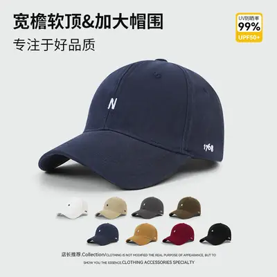 Navy Letter Embroidered Baseball Cap for Men