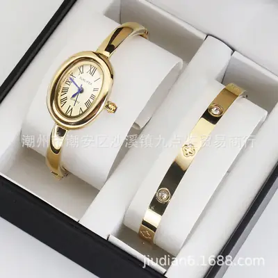 Gold Watch Set for Women Bracelet Compact Quartz Watch