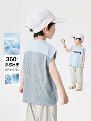 Right European Boys Vest Summer Baby Clothes 2025