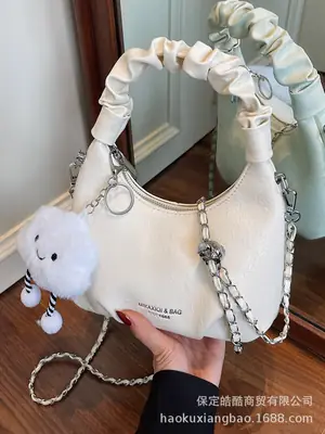 Trendy Cream Chain Shoulder Bag with Cute Bear Pom