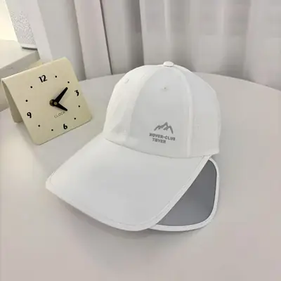 Korean Style Beige Duckbill Cap with Wide Brim Sunshade