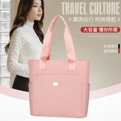 2025 New Mom Pink Nylon Shoulder Bag Large Capacity