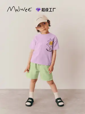 Malwee Boys Summer T-Shirt Shorts Set Lavender Green