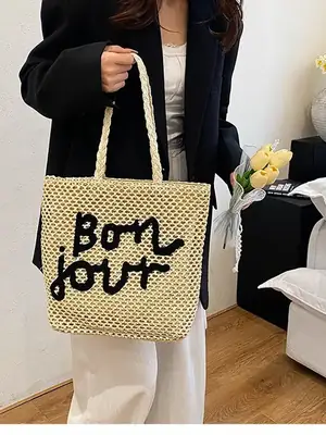 Women Woven Beach Bag with "Bou Gout" Personalized Lettering