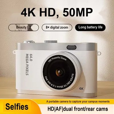 Compact Digital Camera – 8× Zoom, Autofocus, LED Flash