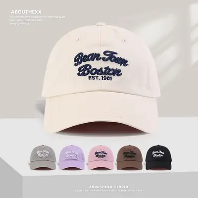 Women's Brown Embroidered Baseball Cap with Three-Dimensional Letter Design