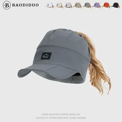 Women Sun Protection Hat with Large Brim, Multi Color, Lightweight & Breathable