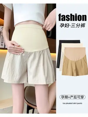 Maternity Shorts Summer Thin Outer Wear Ice Silk Yamamoto Pants 2025 New Style Casual Pants That Do Not Tighten the Belly Maternity Wear