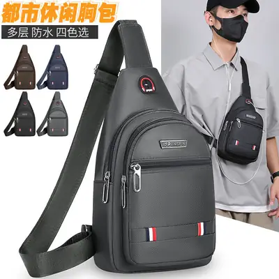 Men's Waterproof Crossbody Bag Black Oxford Cloth Sports Chest Bag