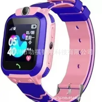 Kids Digital Watch Pink Blue Waterproof Multi-Language