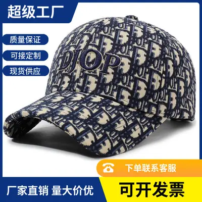 Men & Women Letter Print Peaked Caps Spring Fall