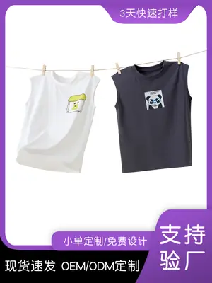 Boys Sleeveless Vest T-Shirt Bamboo Fiber Summer Cool Orange