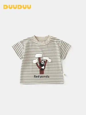 Korean Style Baby T-Shirt Red Digital Display