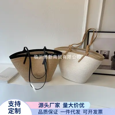 Woven Straw Travel Crossbody Bag Women's Fashion Beach Bag