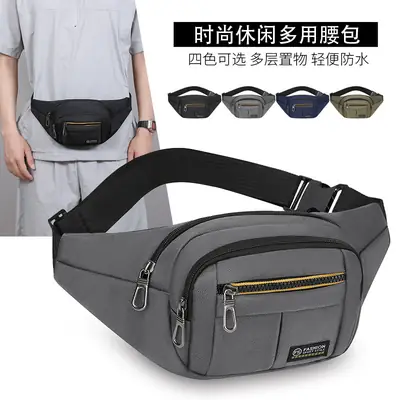 Men's Multicolor Waist Bag with 4 Layers, Waterproof, Adjustable Strap