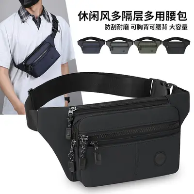 Men's Multi-Layer Crossbody Bag Black