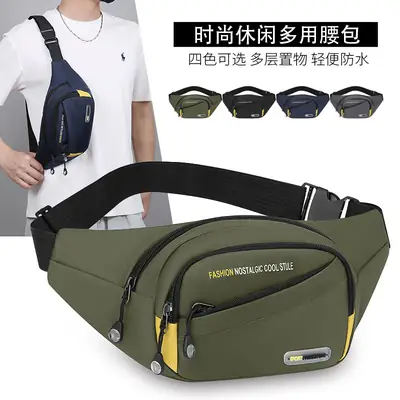 Men's Oxford Cloth Waist Bag Large Capacity Multi-Layer Crossbody