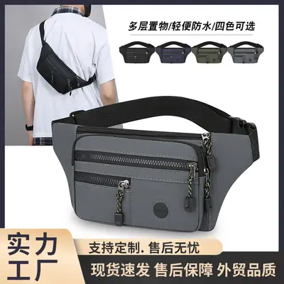 Men's Multi-Color Waist Bag with Zippered Pockets