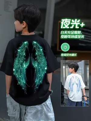 Luminous Angel Wings Kids T-Shirt Hot Diamond Short Sleeve