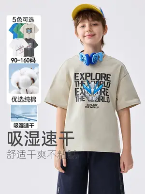 Wholesale Boys T-Shirt 2025 Cotton Summer Medium Large