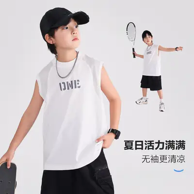 Boys Sleeveless Vest T-Shirt White 2026