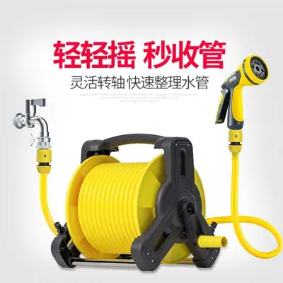 Car Wash Water Gun Household Watering Flowers and Vegetables Garden Water Pipe Hose Garden Gardening Shower Watering Nozzle Water Spray Set