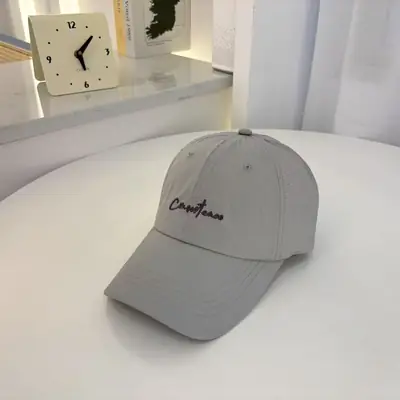 Gray Korean Style Baseball Cap with Letter Embroidery