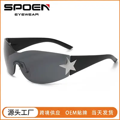 Women's Star Sunglasses Brown Gradient Anti-UV