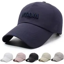 Blue New Letter Embroidery Baseball Cap Sunshade