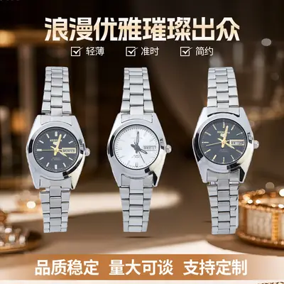 All-Gold Calendar Henner Watch for Men Women
