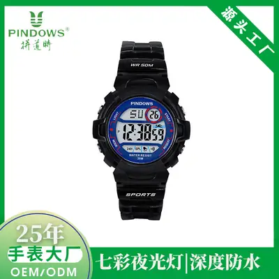 Pink Waterproof Digital Sports Watch for Kids