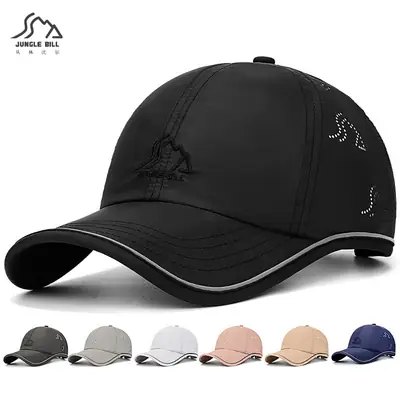 Jungle Bill Original Black Baseball Cap with Logo Embroidery