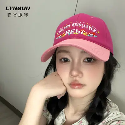 Korean Style Red Mushroom Baseball Cap for Women