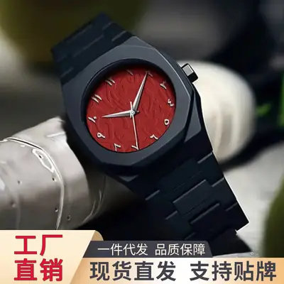 Men's Red Dial Arabic Watch Ultra-Thin Plastic Waterproof