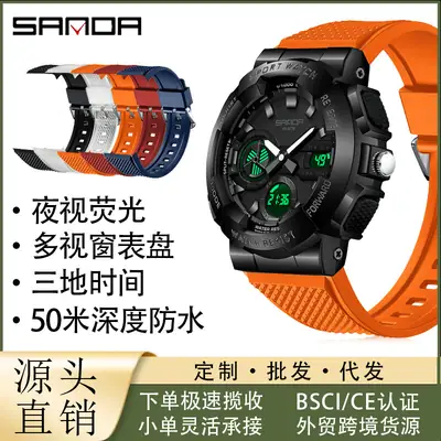 Sanda Waterproof Sports Youth Chronograph Watch Red Black