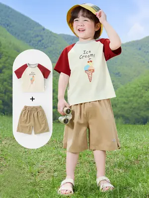 Boys Summer Shorts Right Euro 100% Cotton Beige