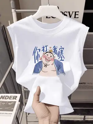 Kids Sleeveless Cotton T-Shirt Cartoon Print Korean Style