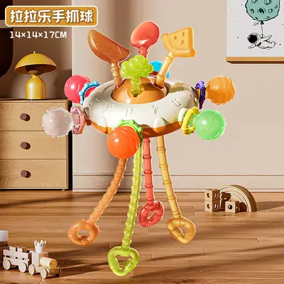Cross-Border Baby Finger Toy 14x17cm Pull-Up Fun