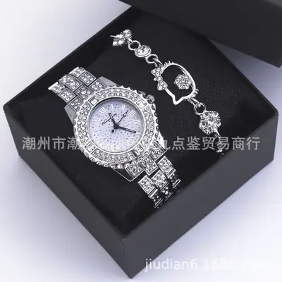 Diamond Inlaid Quartz Watch Set for Women