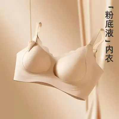 Herbal Home Invisible Liquid Foundation Seamless Soft Support Bra for Women with Small Bust, Push-Up Fixed Cup Anti-Sagging Bra