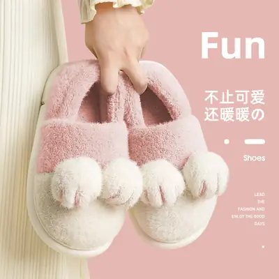 Cute Cotton Winter Slippers for Women