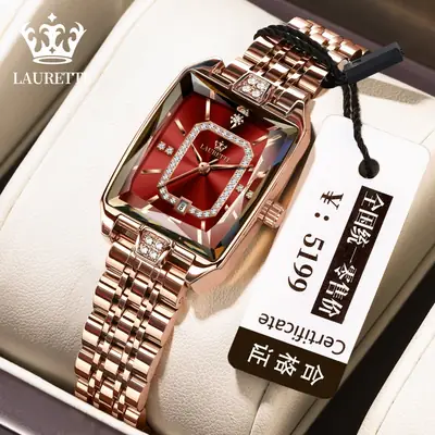 Laurit Small Square Rose Gold Women's Watch Waterproof Quartz